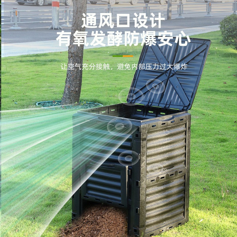 300L Large Outdoor Compost Bin - Compost Bin 评论和价格