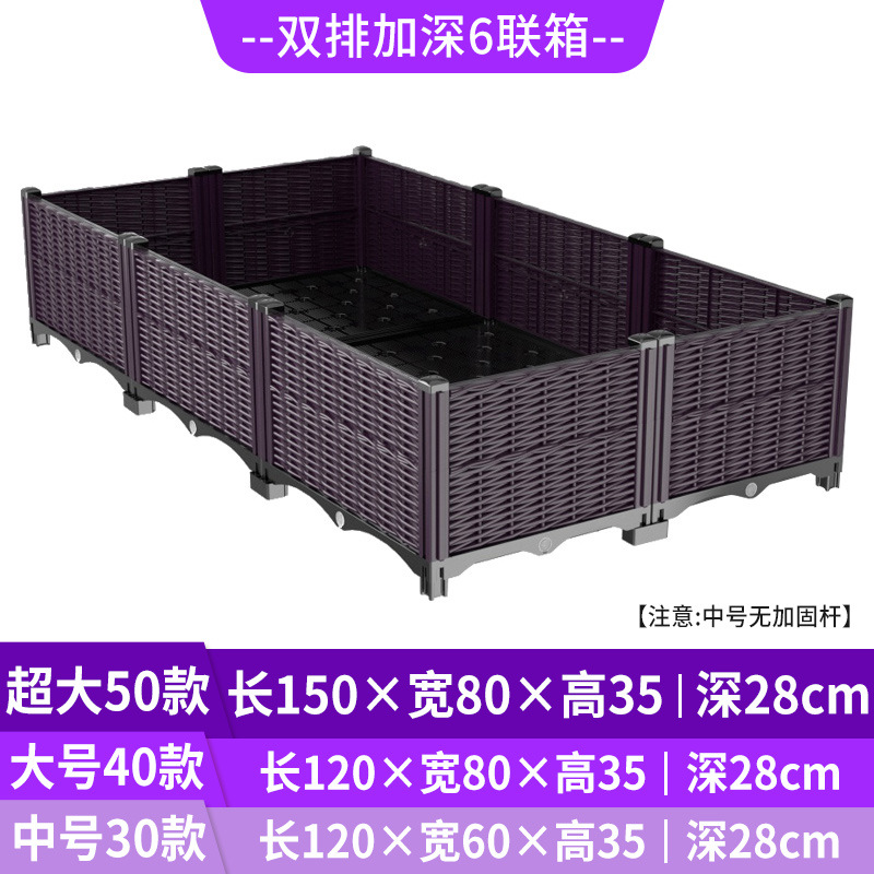 Self Watering Raised Garden Pl - Self Watering Planter 评论和价格