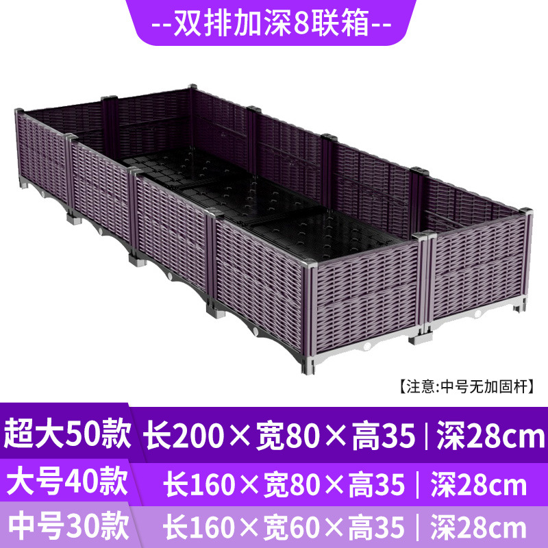Self Watering Raised Garden Pl - Self Watering Planter 评论和价格