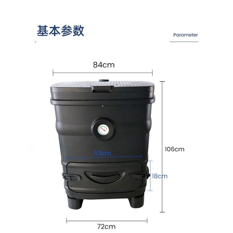 260L Insulated Export Compost  - Compost Bin 评论和价格