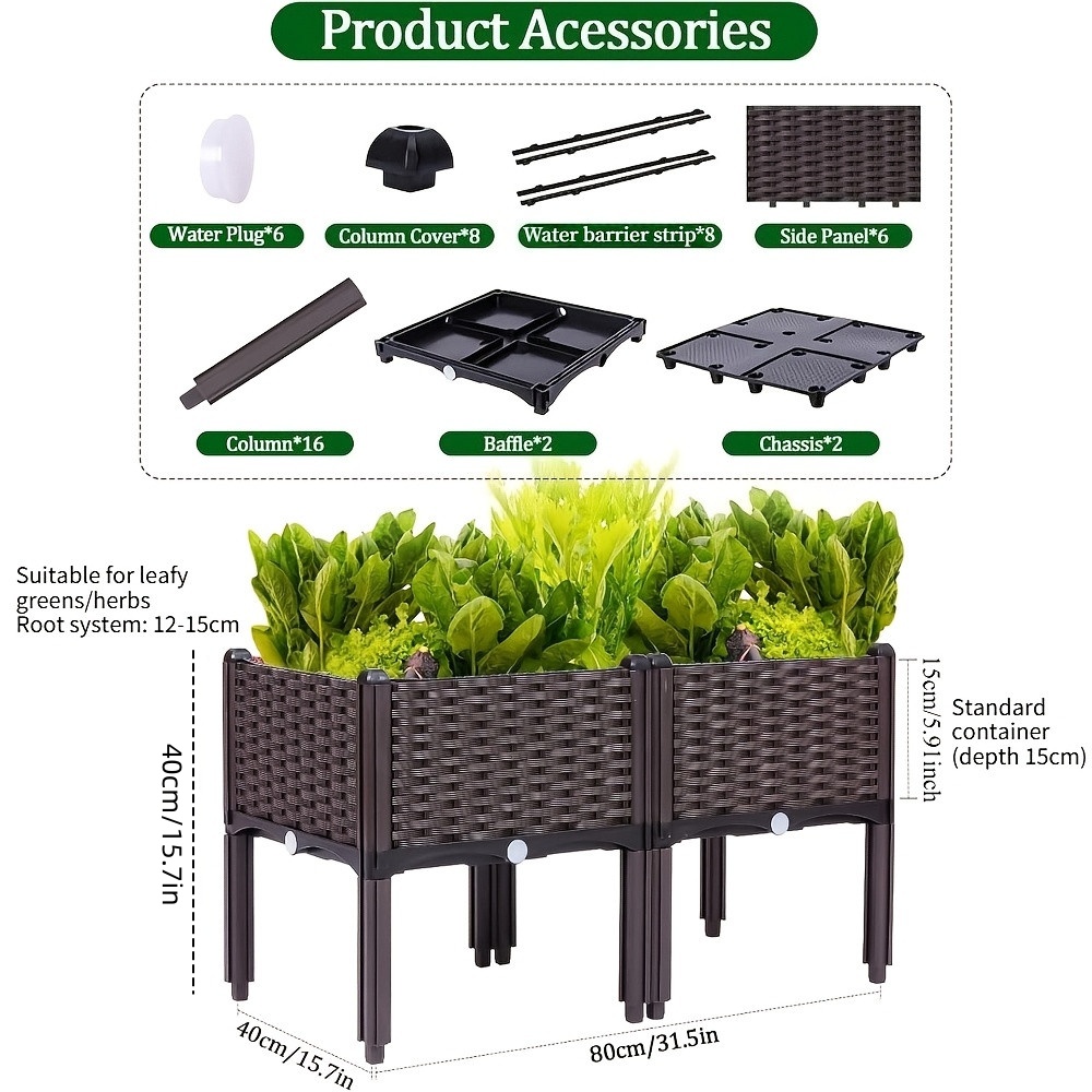Garden Raised Bed, Elevated Fl - Raised Garden Bed 评论和价格